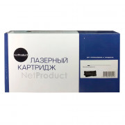 Картридж NetProduct CE271A 650A для HP
